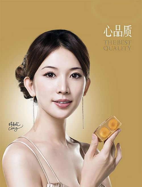  国产99视频在线观看,成人电影图片,日韩无码专区,精品少妇ÃV无码免费久久